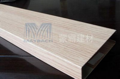 铝方通挂片5