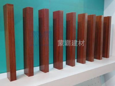 铝方通挂片6
